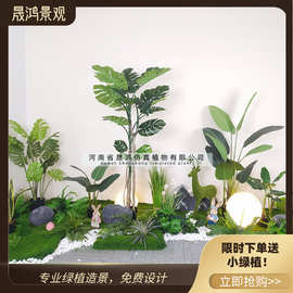 定制仿真绿植造景散尾葵盆栽仿真植物大量批发旅人蕉天堂鸟盆景