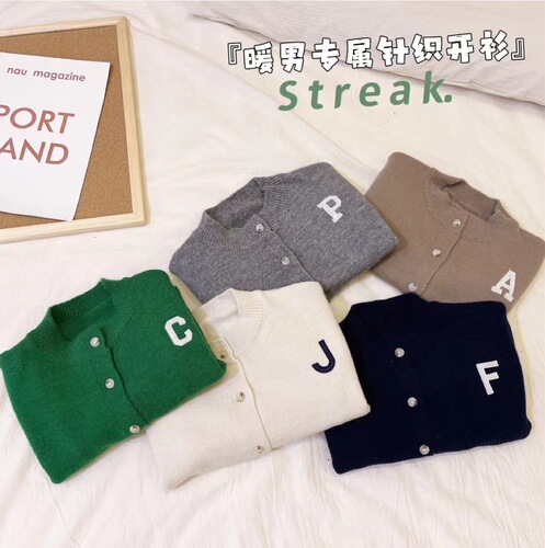 Cross-border Spring New Arrival Trend Brand Children's Alphabet Solid Color Knit Cardigan Boys' Casual Sweatshirt Outerwear