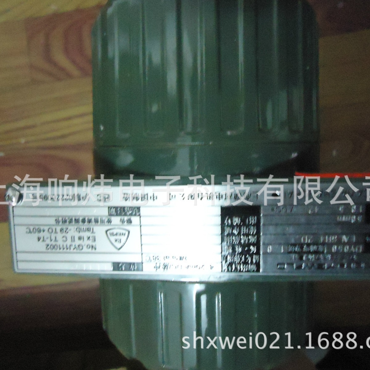 EJA110A-DMS5A-92NA EJA110A-DMS5A-92NA EJA110A-DMS5A-92NA