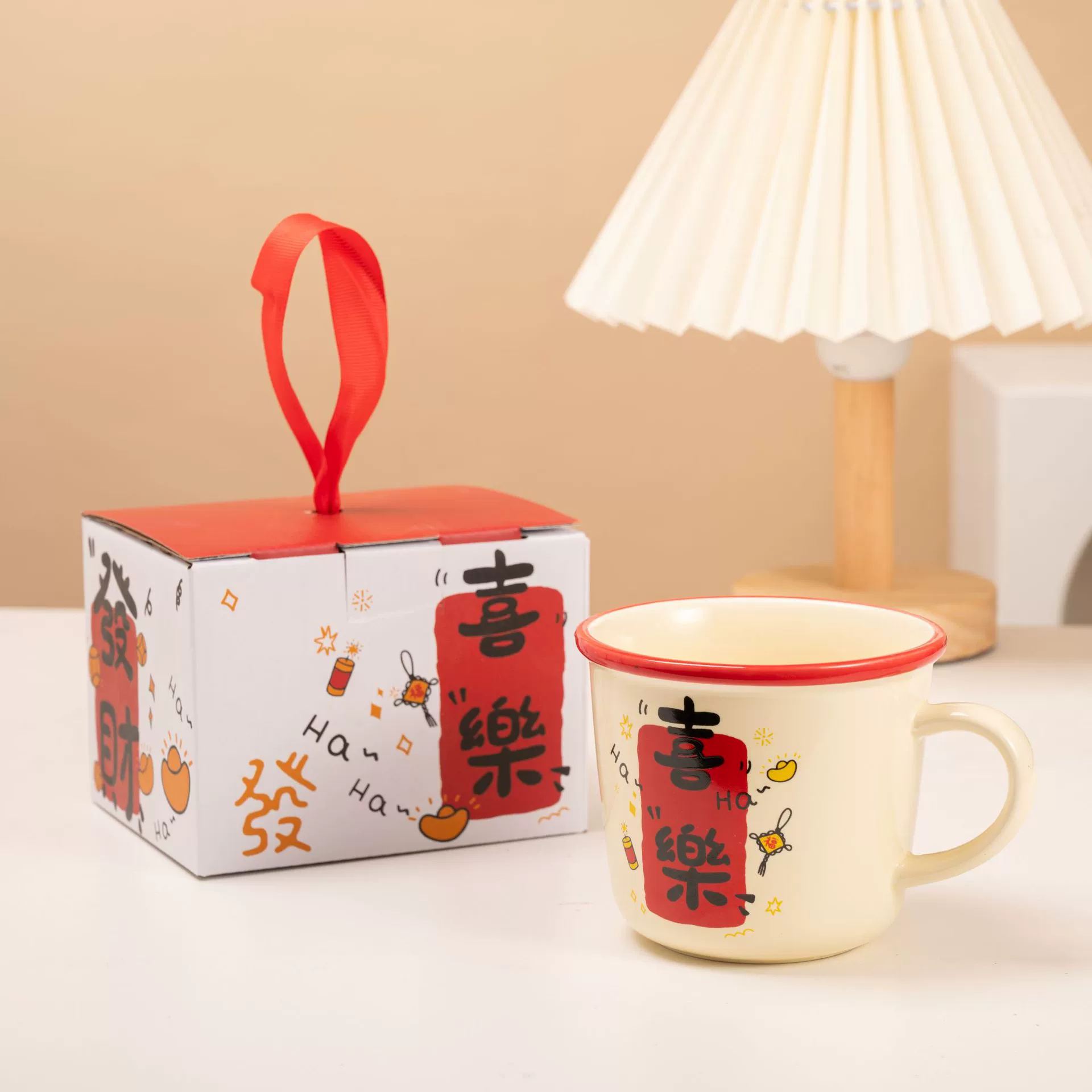 Printed Graduation Season Wishes Ceramic Mug Good-Looking Girl Creative Text Retro Birthday Gift Coffee Cup