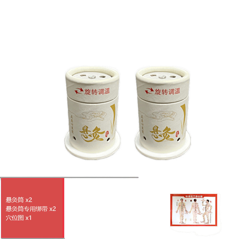 Caja de moxibustión colgante moxibustión portable moxibustión doméstica moxibustión columna moxibustión portátil pequeña moxibustión barril de moxibustión galería de moxibustión todo el cuerpo comercio exterior