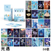 Sanrio, polaroid, blue volleyball cards, photo