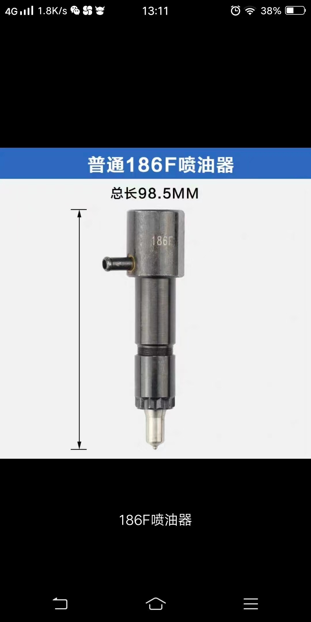 微信图片_20230221111940