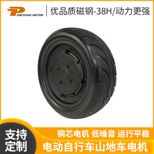 PY-02-02-10&#39;&#39;-CXϽһw݆늙C늄܇ɽ܇늙C