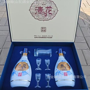 �������h�r ��ɽ��53�������Ͱ׾��������l�Y���b�ͶY�ư׾�����