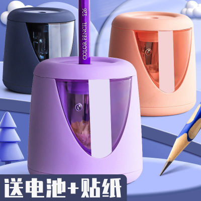 pencil sharpener fully automatic Electric Pencil sharpener automatic Pencil sharpeners charge Sketch Pencil sharpeners durable Cartoon