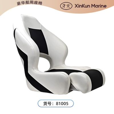 Speedboat driving chair Marine RV high back soft bag cab seat pontoon boat yacht seat speedboat accessories (Avtomobil ehtiyat hissələri) - black-white