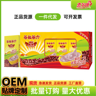 ���������t����{250ml*16�����������ֲ�ﵰ����϶Y���b���l