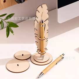 新品亚马逊创手工木质羽毛笔筒桌面收纳架装饰品生日礼物笔筒摆件