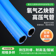 ������Ȳ��pvc�t���{��ɫ����ܛ�ܹ����������z�ɾ��߉����