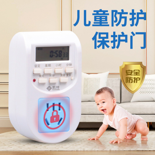 Timing socket electric vehicle charging timer switch socket smart timer socket manufacturer wholesale