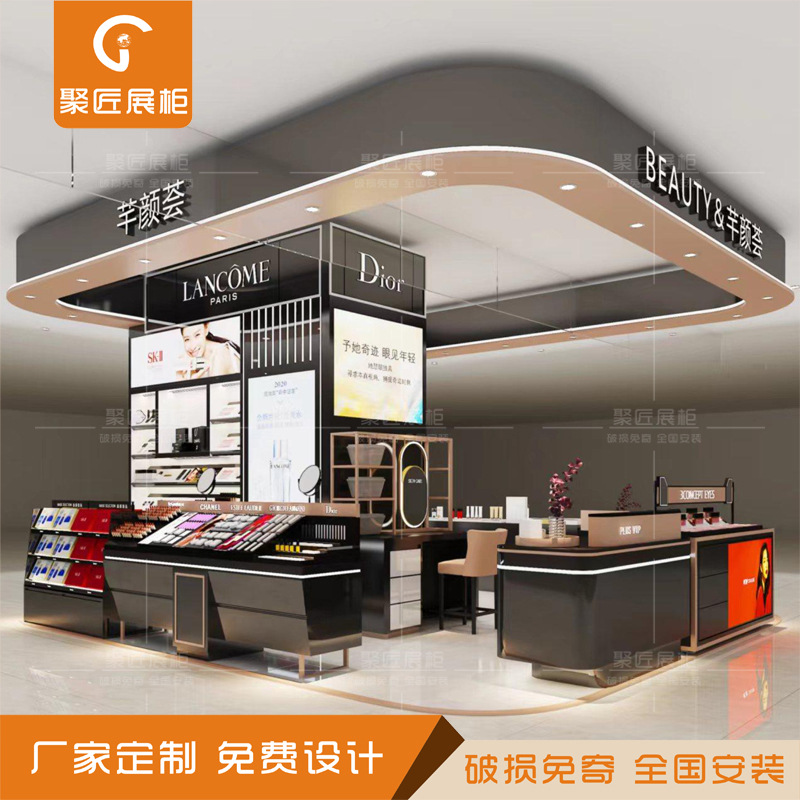 商场中岛化妆品店护肤品专柜韩系木纹风格展示柜形象柜彩妆中岛柜