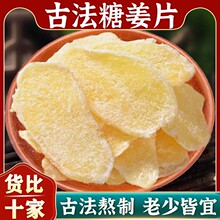 ���ڰ׼t�ǽ�Ƭ���y�ֹ��Ͻ�ζ�������o������ˮ��ʳ�ٷ���Ş��