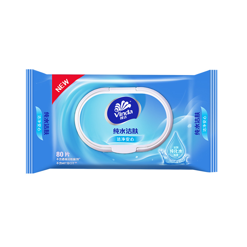 維達濕巾無香濕巾80片實惠裝手口清潔大包裝家濕巾紙批發