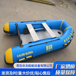 ��Ѵ�_�h��Ƥ��ͧƯ��ͧ330�ͼӺ����z�װ���Ƥͧ