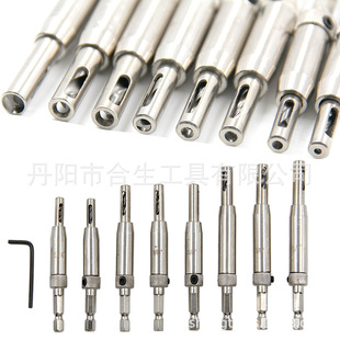 Cross-border door and window hinge hole opener woodworking drilling hexagonal bit positioning special-shaped drilling suit tool