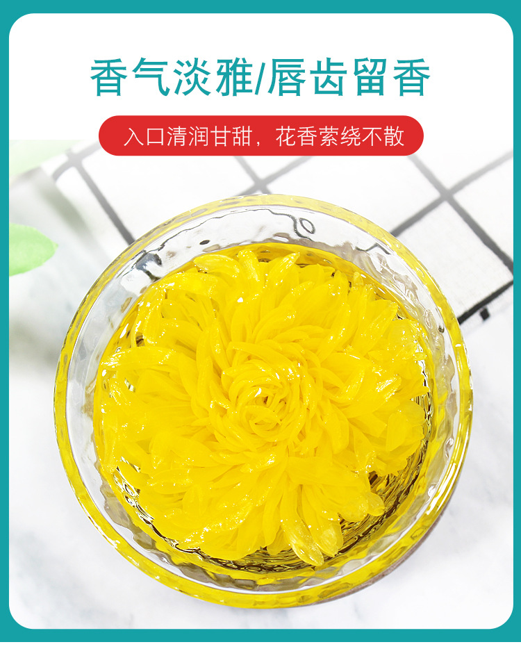 Golden Silk Chrysanthemum Tea Jin Si Huang Ju One Flower One Cup Individually Wrapped Large Blooms 100 Pack specifications