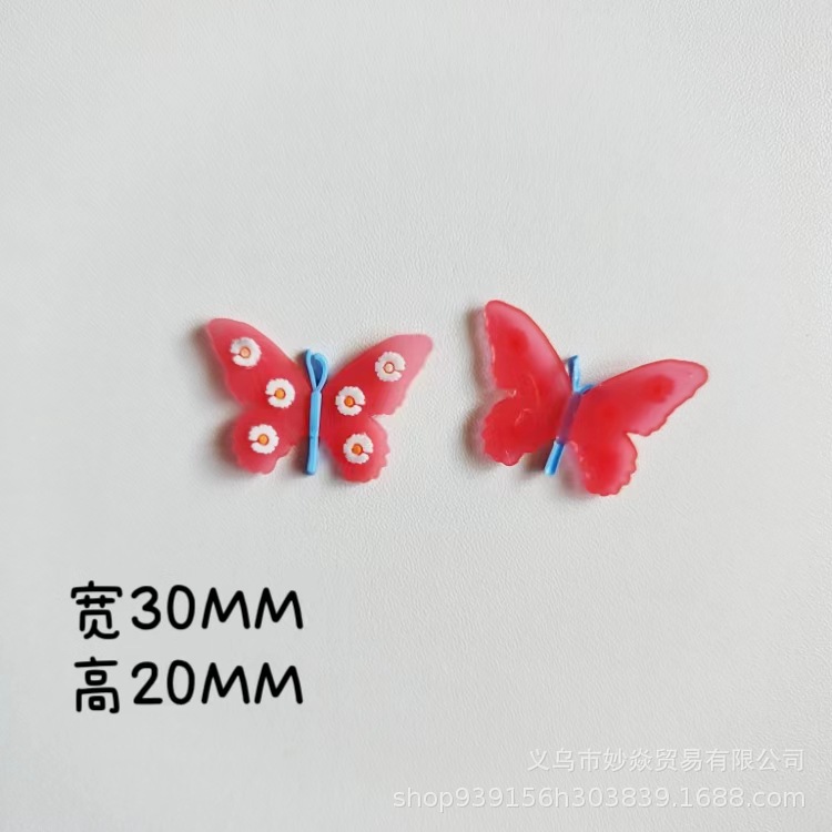 微信图片_20230426180243