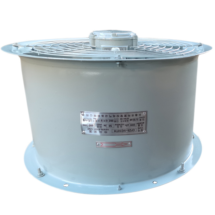 DBF-5Q10、CFZ-5Q10低噪声变压器风扇、主变冷却风机