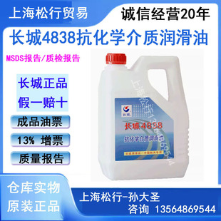 �L��4838�����W���|�����̓x���x��׃����������5KG