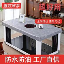 �L����������ˮ������ϴ���C������Ƥ�ֿ͏d���������늠t������