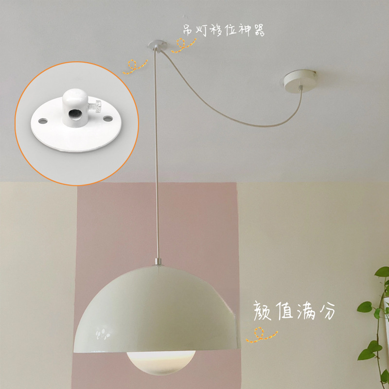 吊灯移位器DIY灯线配件金属线扣电线固线器餐厅灯长度调节改位器