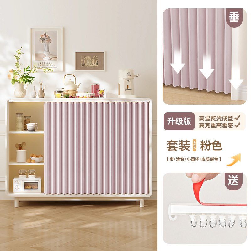 Gabinete plegable cortina de bloqueo gabinete de cocina impermeable y sin perforaciones gabinete de almacenamiento de artículos diversos cortina de tela fea a prueba de polvo