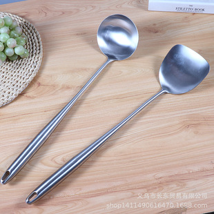 Household thickened non-magnetic stainless steel spatula kitchen long handle anti-scald non-magnetic stainless steel cooking spatula