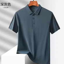 ���I����͸�������IPOLO��������ʿ2026���¿�����ļ��¿�T��
