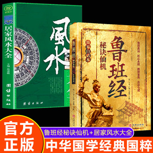 �Ӽ��Lˮ��ȫ+���ཛ���W�����ͥ�Lˮ���b�D���Lˮ���T��������