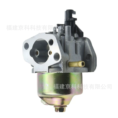 carburetor, Carburetor