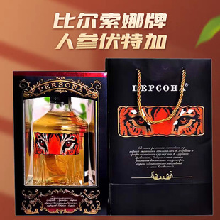 �����m�M�ڷ��ؼӱȠ������˅��B�������ƾ�56%�Ȱ׾�700ml�Y���b