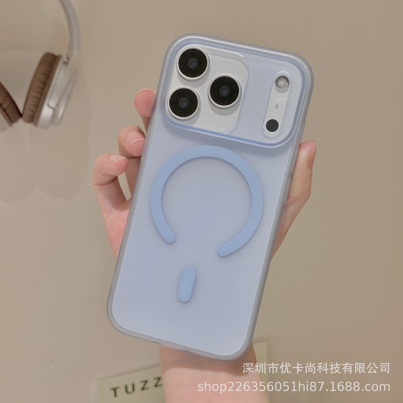 适用iPhone17promax超薄肤感磁吸手机壳苹果16冰雾磨砂防摔保护套|undefined