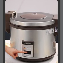 CUCKOOôCR-3510R17.535˷݌WУʳò͏d