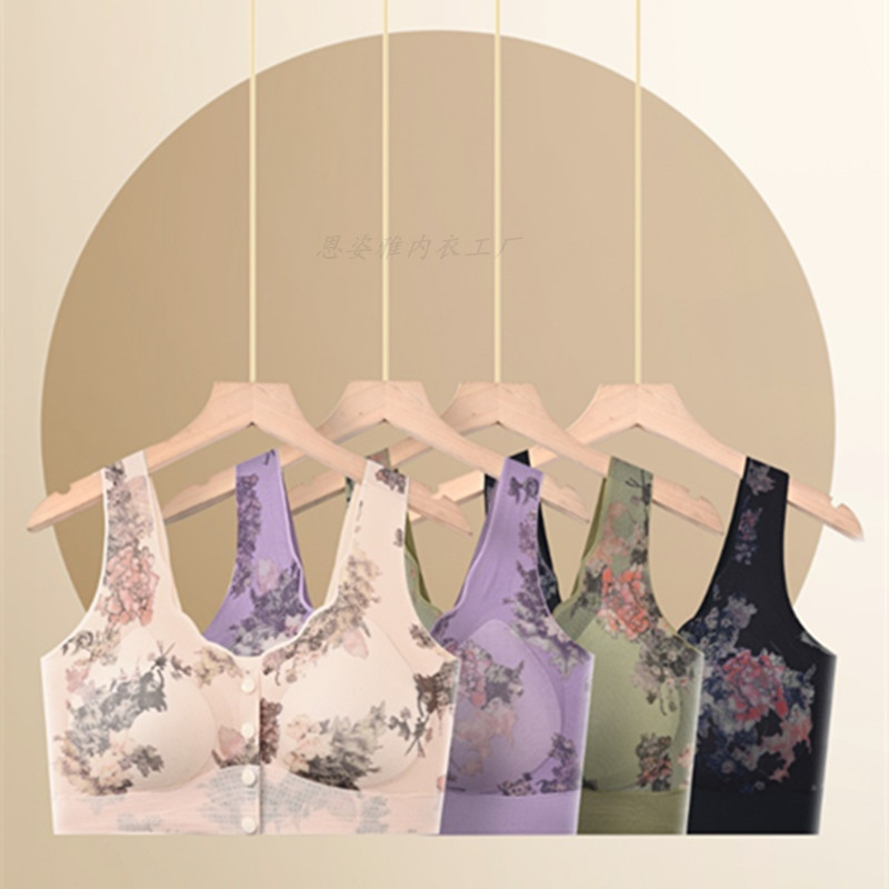Mom's Underwear Bra for Middle-aged and Elderly People without Steel Ring Front Buckle Front Buckle No-mark Vest-plus size Gather-up Bra for Women