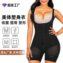 欧美肥婆大码加强提臀开裆收腹裤塑身裤高腰排扣束身紧身裤