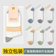 ��ɫ����Ů���ļ���ɫ������������Ͳ�����˶����ưٴ�����ins��