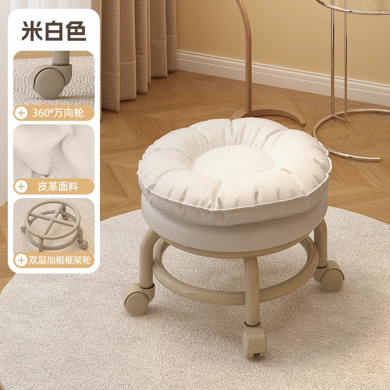 Swivel Small Stool for Home Use, Wheeled Mobile Stool for Living Room, Multifunctional Small Bench, Round Stool, Low Stool, Dormitory Chair