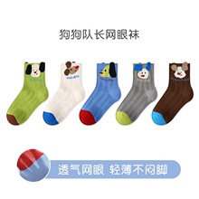 ��ͯ�ļ�͸���������˶�����ĸͨ�޹����ӱ�����Ͳ��5˫װ���ೱ