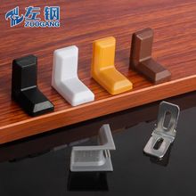 ����һ���ϽǴaС��a�������w�Ӱ���ֱ�ǽ��F������