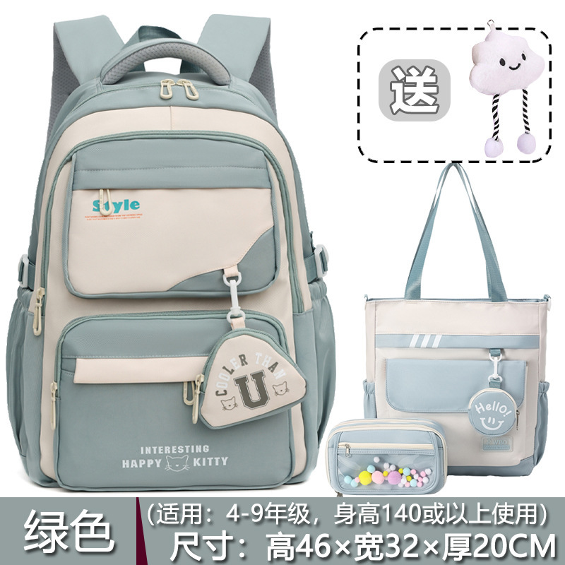 ins日系初中生高中学生书包女韩版校园百搭双肩背包大容量高颜值|undefined