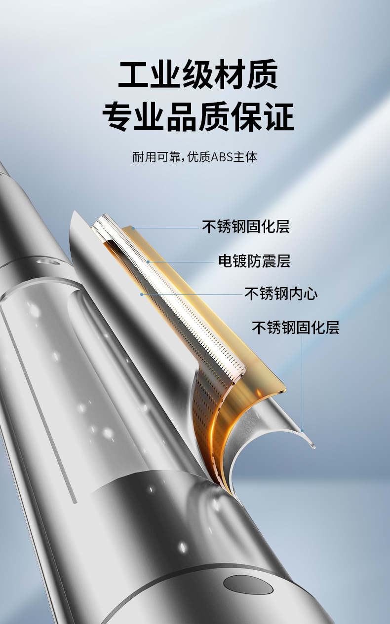 详情页_09