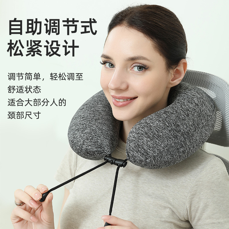 Almohada en U, espuma viscoelástica,avión y oficina, portátil, siesta