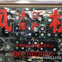 ̨�_15050 12V 1.80A AFC1512DG DG168 15CM���L��ɢ���L��150*50