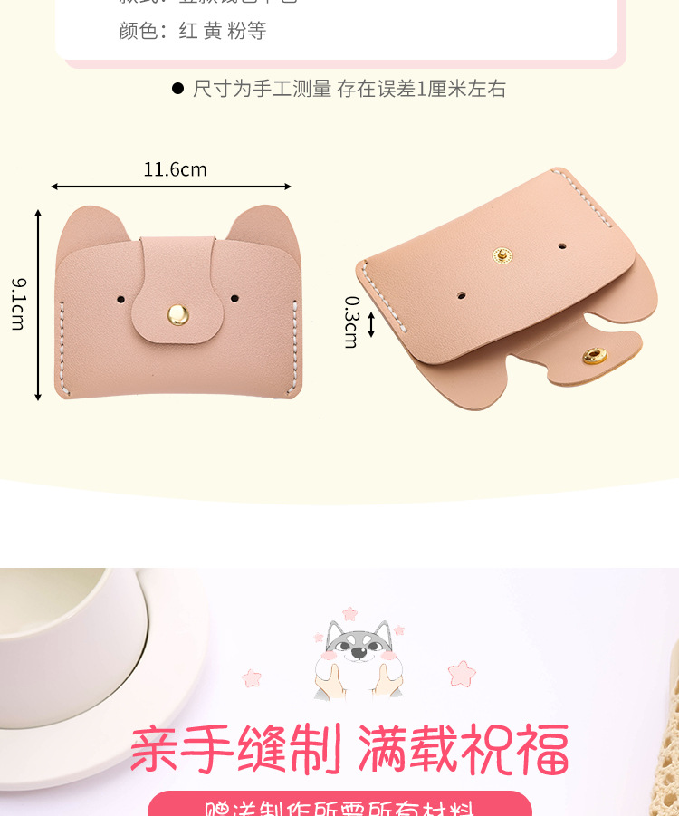 详情页_03.jpg