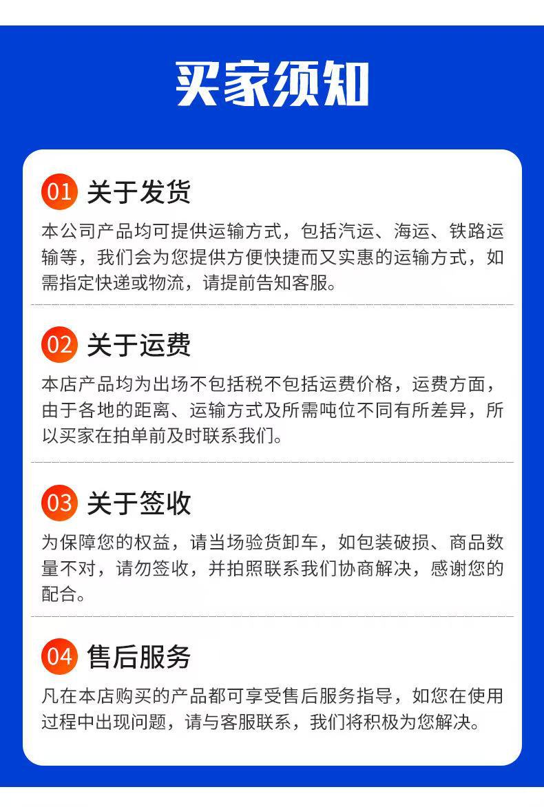 阿里9