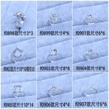 ���s�r��Ů������yŮ��ָ���а��Ʒdiy�E�A�ε����A����Ƕ