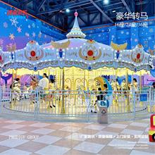 �̈��҃��⃺ͯ16/24�����A�D�R 2025�����Dľ�R�����Θ��O��S��