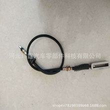 �m�÷Ɓ��� ���Z��܇�������� �Q���� �x܇�� 55278021 46338699