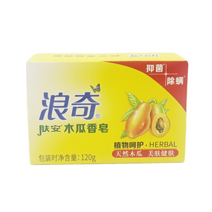 ����ľ��������120����������坍ϴ�蝍�����w�����־�����